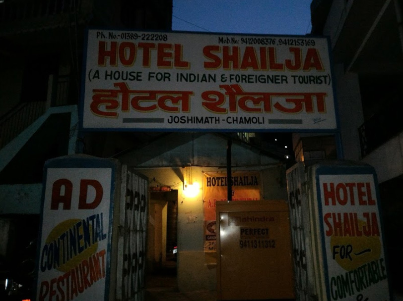 Shailja Hotel Auli